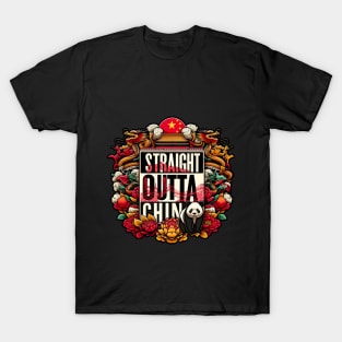 Straight Outta China T-Shirt